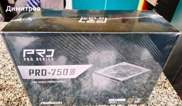 ТОП ГЕЙМЪРСКИ КОМПЮТЪР на СУПЕР ЦЕНА, снимка 12 - Геймърски - 53575537