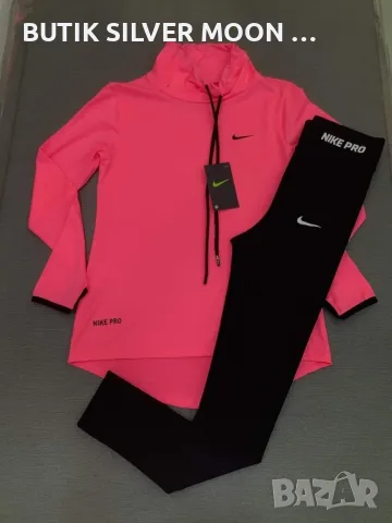 Дамски Комплекти 🔥 NIKE , снимка 4 - Спортни екипи - 46937747