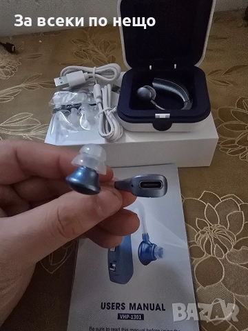 Слухов апарат двоен цифров чисто нови, снимка 5 - Друга електроника - 52885140