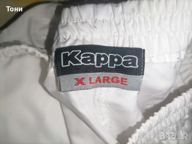 KAPPA ORIGINAL Оригинални Нови Мъжки Къси Панталони XL , снимка 10 - Къси панталони - 48972083