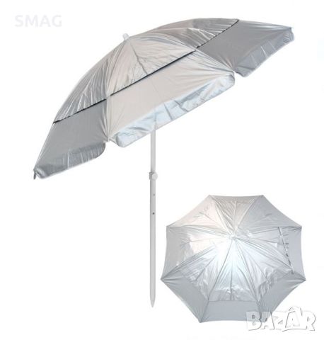 Плажен чадър Ветроустойчив наклонен син UV ~50- 2м, снимка 1 - Други - 46292497