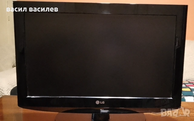Телевизор LG 26LD320