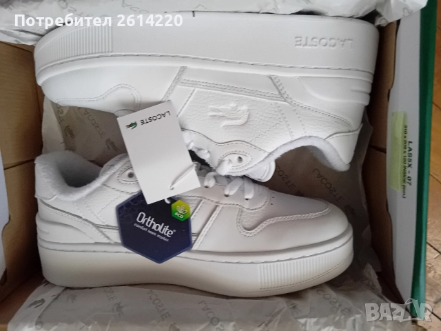 Lacoste N39 Нови , снимка 8 - Кецове - 51536724