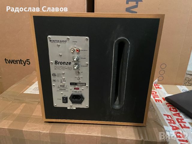 Monitor Audio Bronze BRW10 активен субуфер , снимка 3 - Тонколони - 45670072