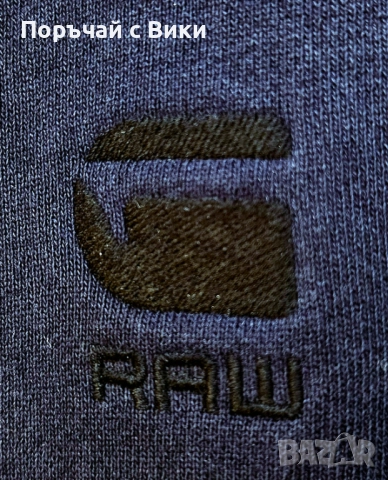 Оригинален мъжки суичър G-Star Raw Л L, снимка 4 - Суичъри - 52415530
