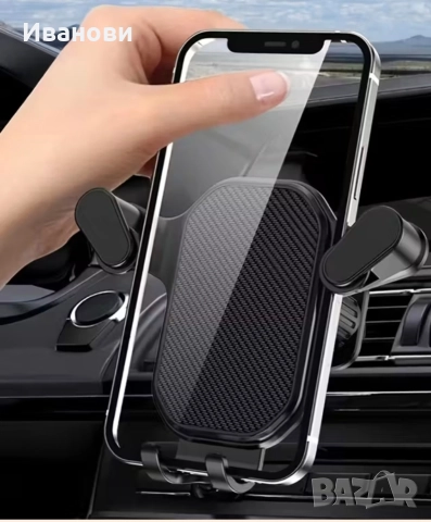 Стойка за телефон 2 вида, снимка 6 - Аксесоари и консумативи - 52982839