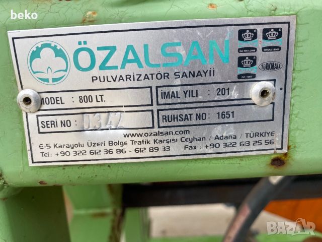 Пръскачка Özalsan 800 L, снимка 16 - Селскостопанска техника - 45247286