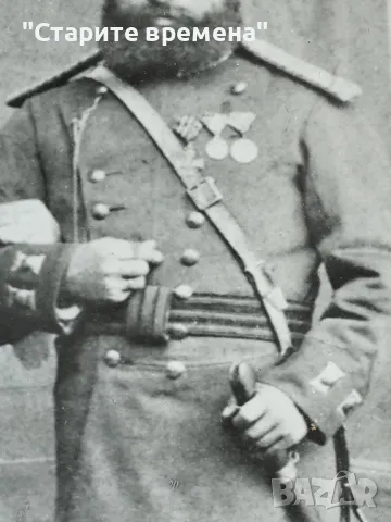 Рядък Стар Портрет на Опълченец с История – 1882 г.

, снимка 4 - Други ценни предмети - 49840055