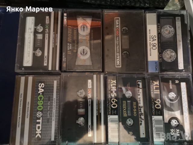 Аудио касети (аудиокасети) ХРОМ - BASF, MAXELL, TDK, снимка 4 - Аудио касети - 45320264