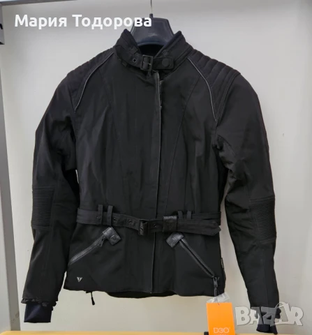 Ново дамско текстилно мото яке TRIUMPH - размери XS, S