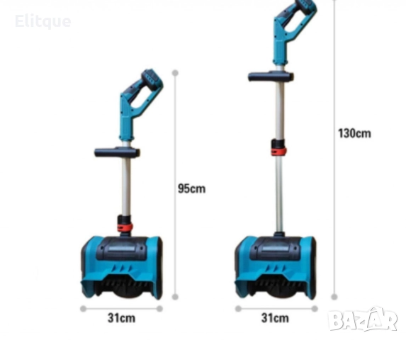 Акумулаторен преносим снегорин, снимка 4 - Друга електроника - 52778186