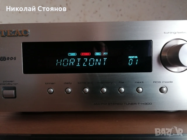 TEAC T-H300, снимка 2 - Декове - 53042279