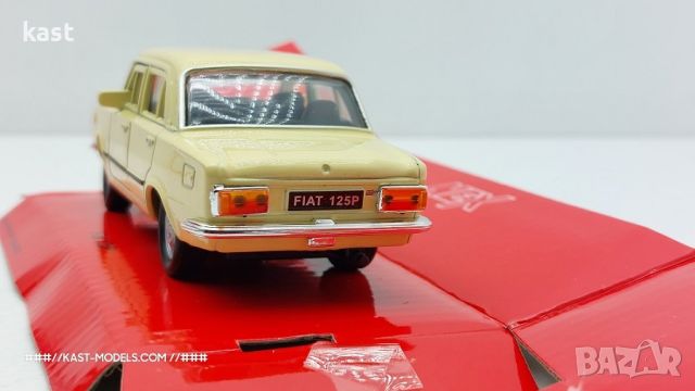 KAST-Models Умален модел на Fiat 125P Welly 1/34, снимка 4 - Колекции - 46068713