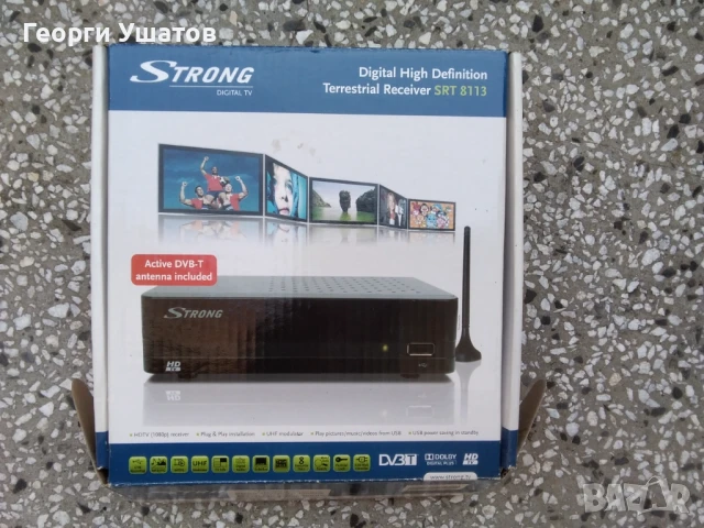 Цифров ефирен HD приемник STRONG SRT 8113, снимка 9 - Приемници и антени - 51368610