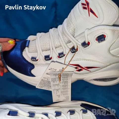 Чисто нови маратонки REEBOK , снимка 1 - Спортни обувки - 47082069