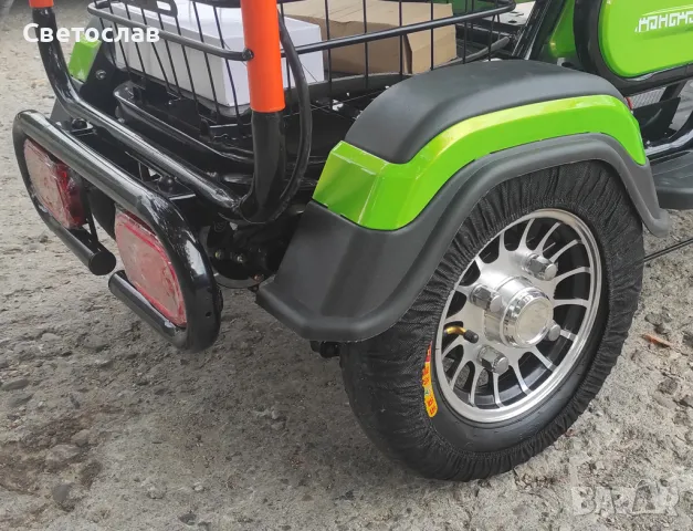 Електрическа триколка с три седалки EcoWay М19S със соларен панел, снимка 5 - Мотоциклети и мототехника - 47059989