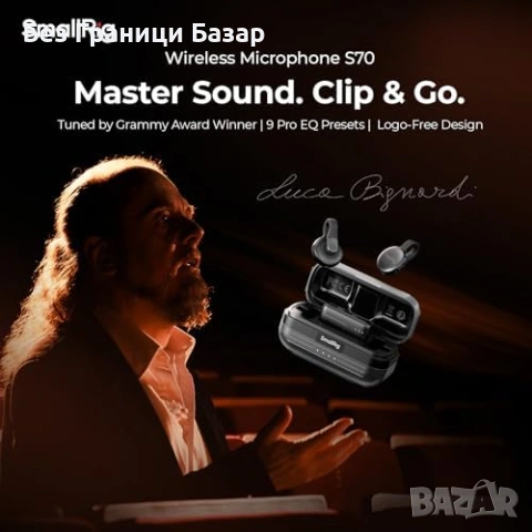 Нов Безжичен микрофон SMALLRIG S70-C2 USB-C 300м шумопотискане iPhone Android 48h кейс, снимка 3 - Микрофони - 54195855