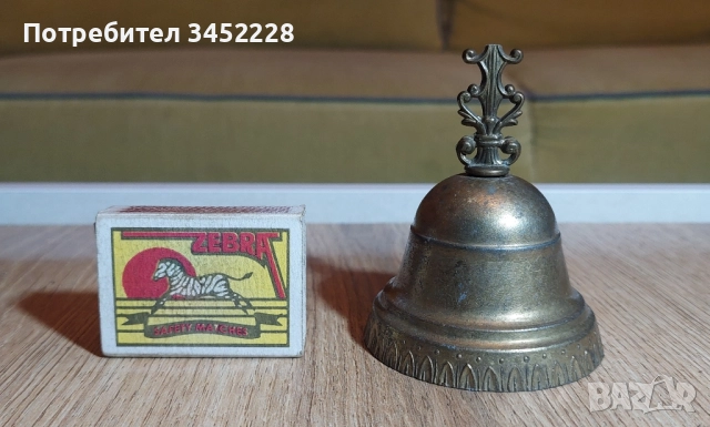 звънче камбанка , снимка 5 - Антикварни и старинни предмети - 52381588