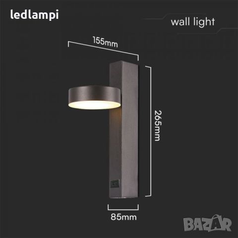 LED Аплик 8W С USB Порт Черен Топло Бяла Светлина, снимка 7 - Лампи за стена - 46744382