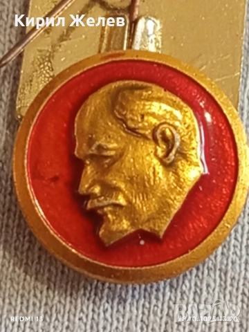 Четири значки стари редки перфектно състояние за КОЛЕКЦИЯ ДЕКОРАЦИЯ 47922, снимка 2 - Колекции - 52210679