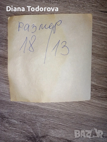 Картички , снимка 4 - Колекции - 29531028