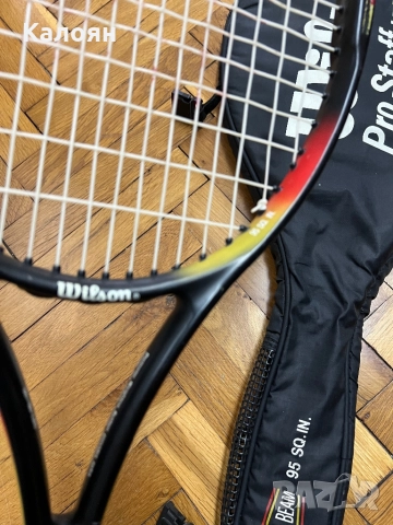 Тенис ракета Wilson Pro Staff JR в калъф , снимка 6 - Тенис - 51823278