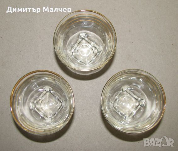 Лот 3 стари стъклени ракиени чашки за ракия, златни кантове, отлични, снимка 5 - Чаши - 45983919