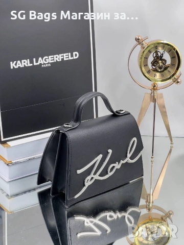 Karl lagerfeld дамска чанта лукс стилна чанта код 275, снимка 3 - Чанти - 42989130