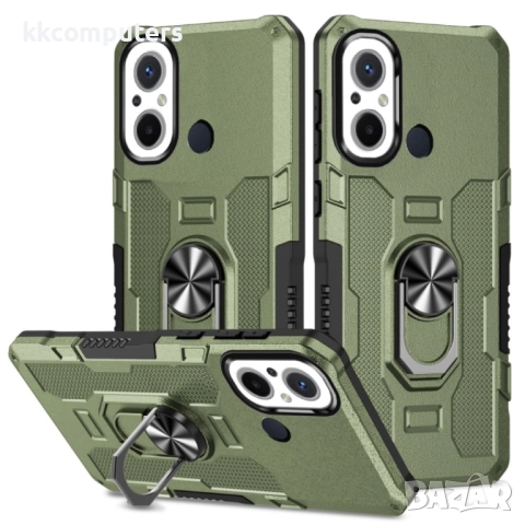 Xiaomi Poco C55/Redmi 12C/Redmi 11A Удароустойчив Ring Holder Калъф и Протектор, снимка 3 - Калъфи, кейсове - 52624634