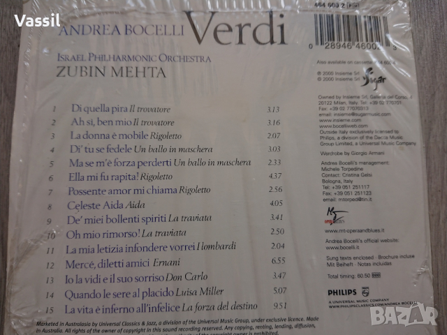 CD Andrea Bocelli - special exclusive editions gold CD специално издание, снимка 3 - CD дискове - 44795938