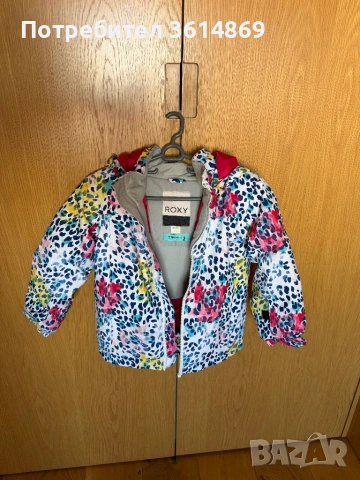 ски екип Roxy за момиче 4/5г, снимка 5 - Зимни спортове - 53717654