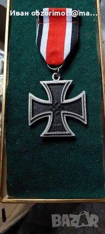 кръст на вермахт 35 евро.