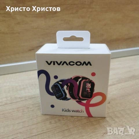 Детски смарт розов часовник Vivacom Kids watch 