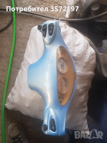 Пласмаси от Piaggio Liberty, снимка 6 - Мотоциклети и мототехника - 52737061