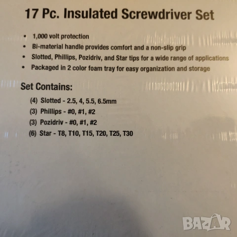 Cornwell Tools 17части изолирани Interchangeable Insulated Screwdriver Set 1000v 17Pc, снимка 5 - Отвертки - 52879068