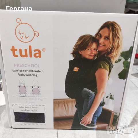 Раница за детеносене Tula Preschool