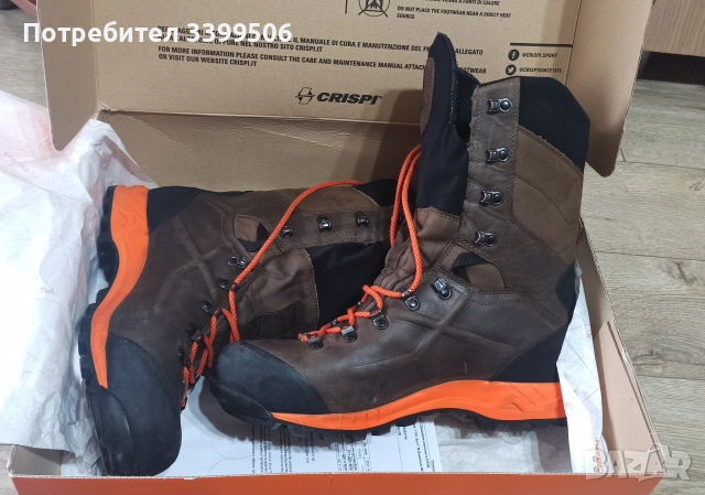 обувки CRISPI TITAN GTX dark brown