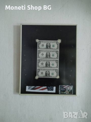 Уникално пано от 4бр. банкноти 1 долара , снимка 10 - Нумизматика и бонистика - 46475243