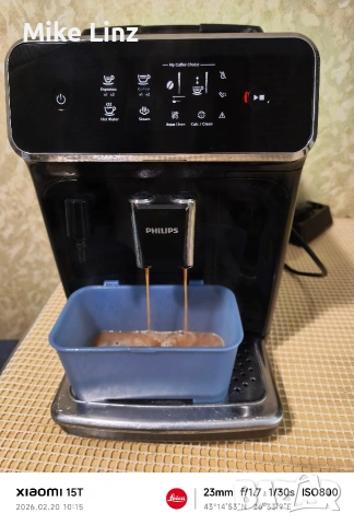 Philips EP2221/10, снимка 7 - Кафемашини - 53563645