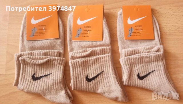 Универсален размер мъжки и дамски чорапи Nike къс конч 35-41, снимка 4 - Мъжки чорапи - 46404505