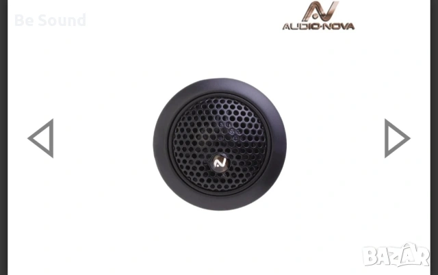2 компонентна аудио с-ма 6.5' AUDIO NOVA CS-162L _100w Rms , снимка 11 - Тонколони - 53918127
