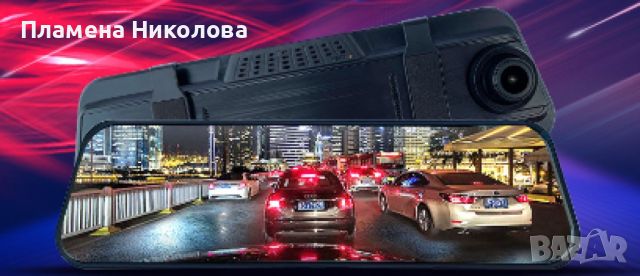 🚗 Видеорегистратор D12A в огледало за обратно виждане, снимка 2 - Аксесоари и консумативи - 46659642