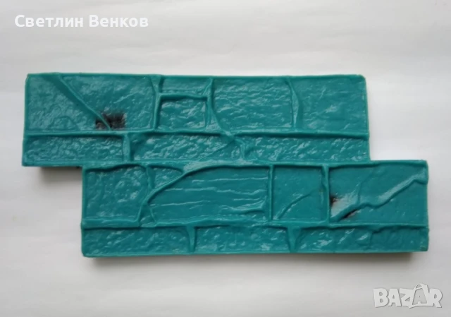 щампа за бетон KREMONA 45/20/25 cm