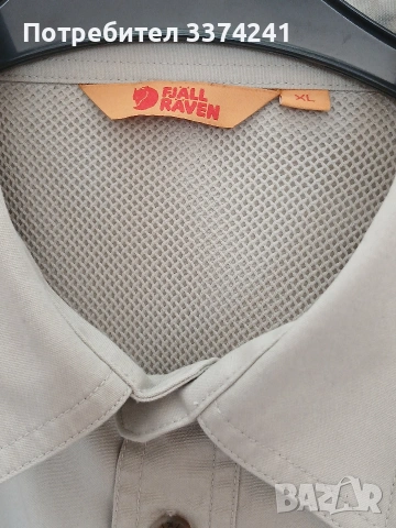 Мъжка риза Fjall Raven xl, снимка 2 - Ризи - 54193976