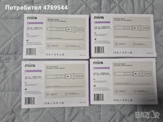 Mira Fertility Max Wands, снимка 2 - Други - 54114279