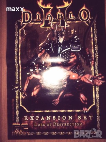 PC mania плакат Diablo II - Lord Of Destruction ,  Echelon, снимка 1 - Други ценни предмети - 45508315