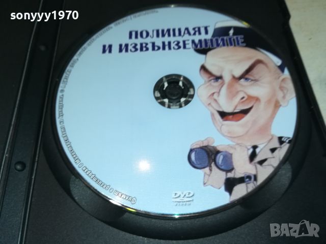 ПОЛИЦАЯТ И ИЗВЪНЗЕМНИТЕ DVD 2705241123, снимка 2 - DVD филми - 45927368