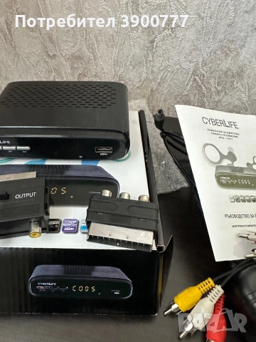 Цифров декодер за безплатна телевизия - нов, снимка 6 - Приемници и антени - 53926934