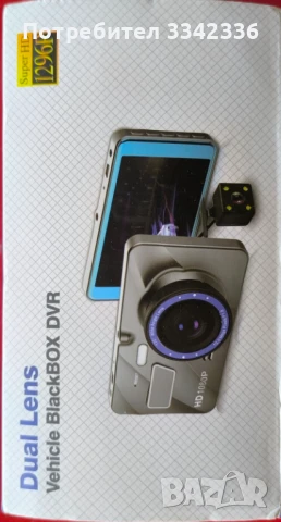 Видеорегистратор със задно виждане, снимка 2 - Камери - 50964658