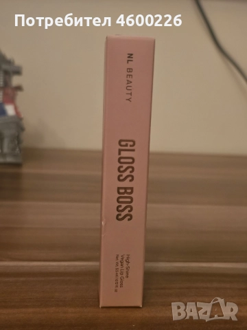 NL Beauty Gloss Boss – Глос блясък за устни | Нов